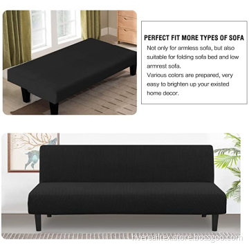 New Custom Twill Stretch Futon Cover Stretch Schlafsofa Schonbezüge